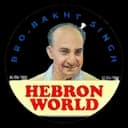 Elite Christian Matrimony